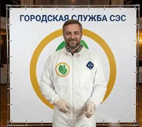 Уничтожение мокриц - фото 8