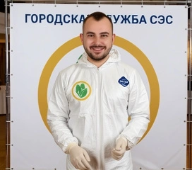 Уничтожение мокриц