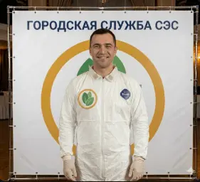 Уничтожение мокриц - фото 6