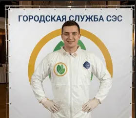 Уничтожение мокриц - фото 5